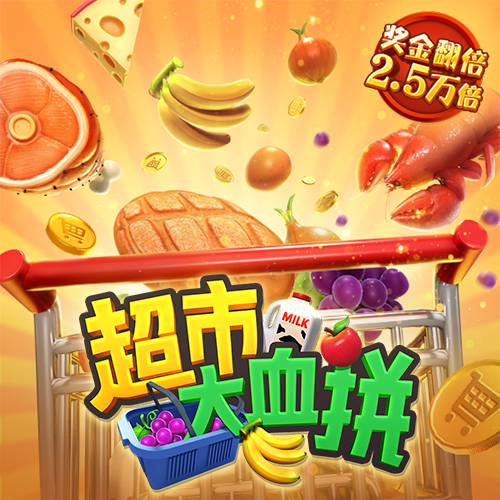 加拿大pc官网app