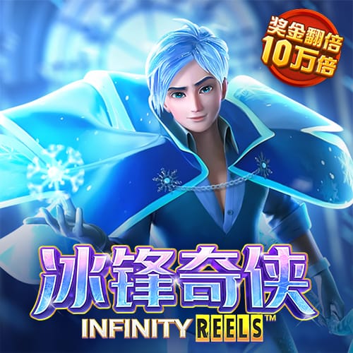 华体汇手机版官网