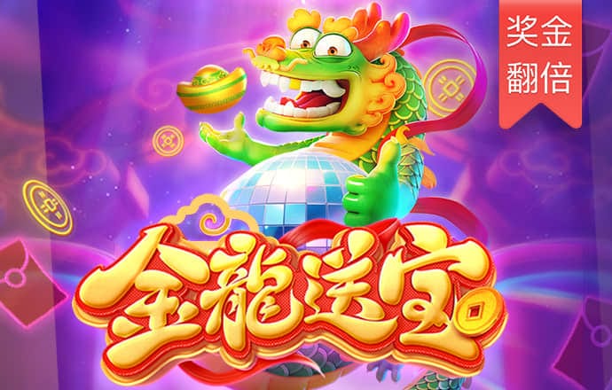 kaiyun登录入口登录-App下载