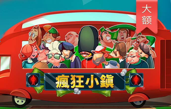 pg模拟器试玩入口苹果