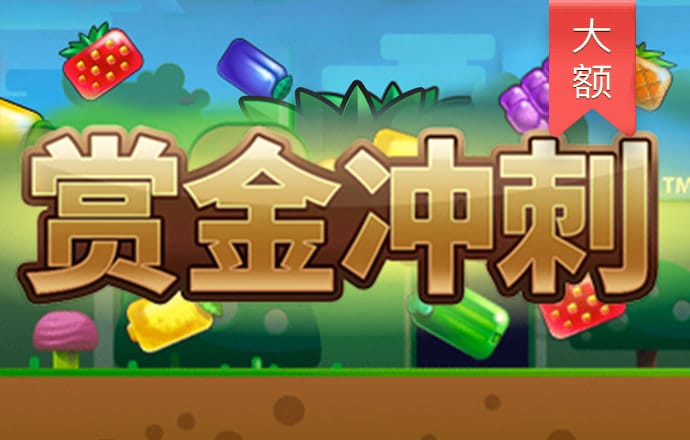 华体育官方app下载