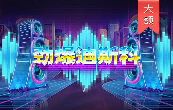 贝博体育app