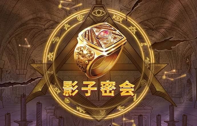betway体育首页