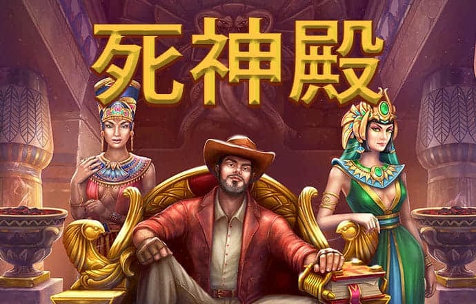 港澳宝典官网