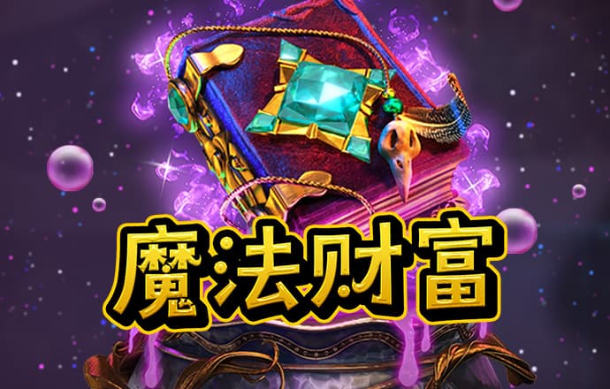 b体育网页版在线登录入口手机版