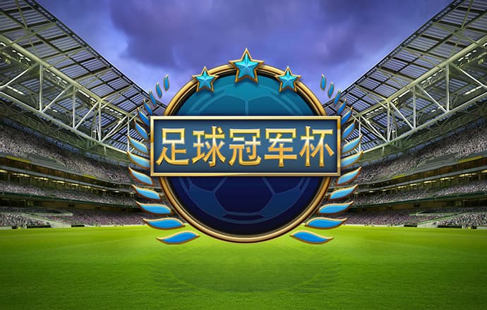 竞博体育官网入口下载