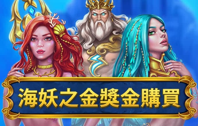 贝博体育网页登陆