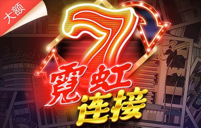 bob半岛