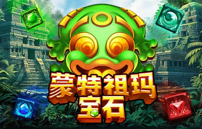 657彩票客户端