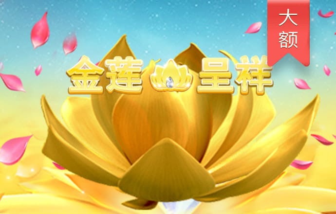 贝博体育app下载安卓